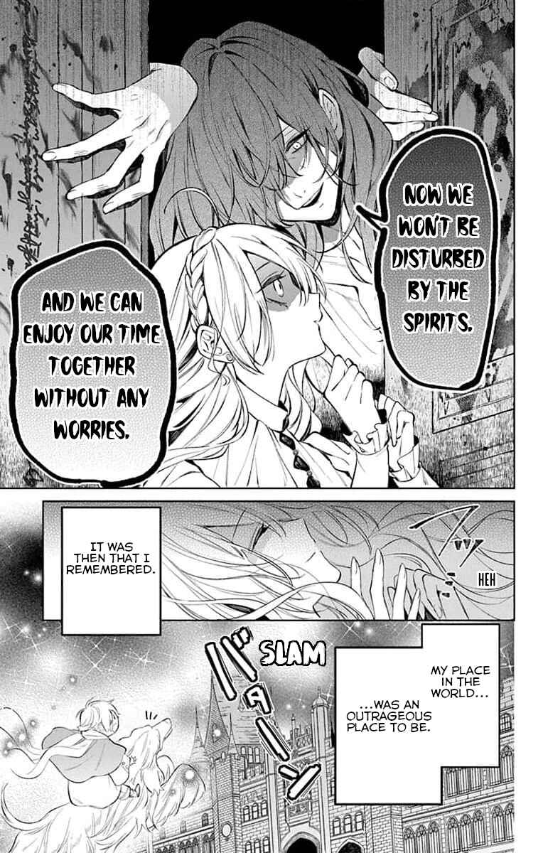Yuureijou no Danna-sama Chapter 9 - Page 31