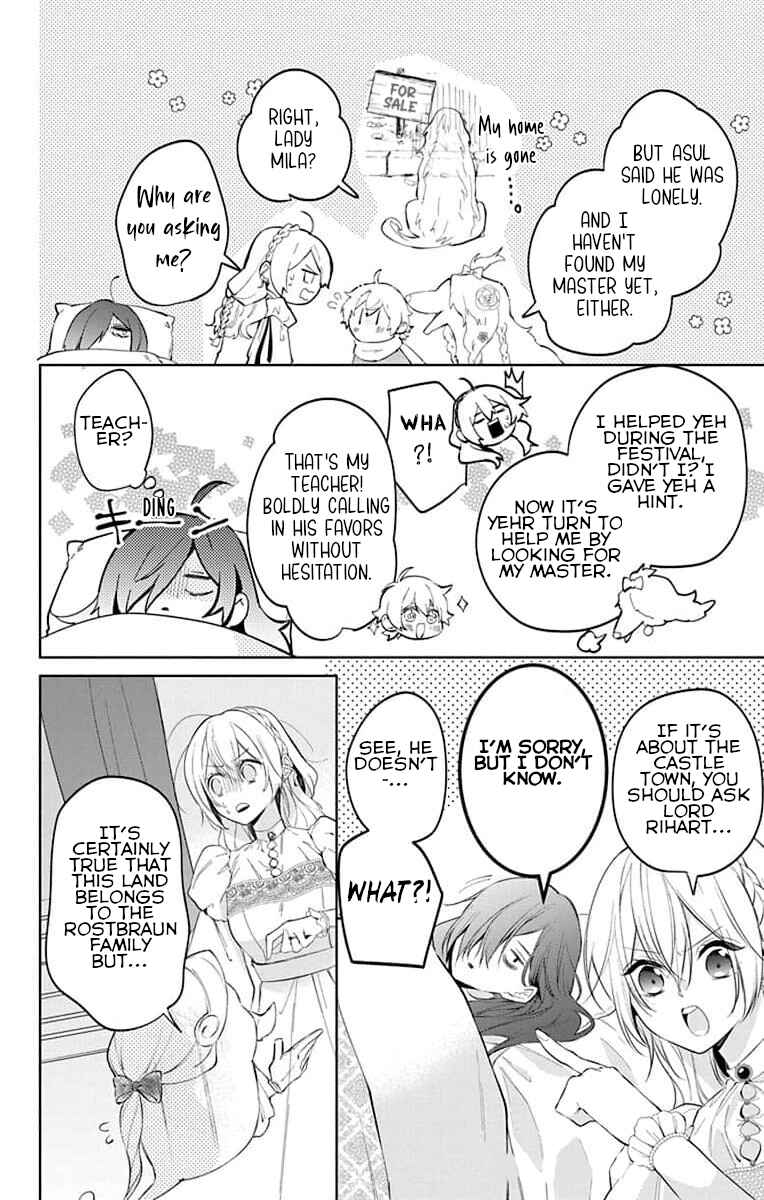 Yuureijou no Danna-sama Chapter 9 - Page 6