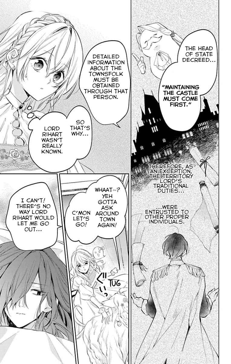 Yuureijou no Danna-sama Chapter 9 - Page 7