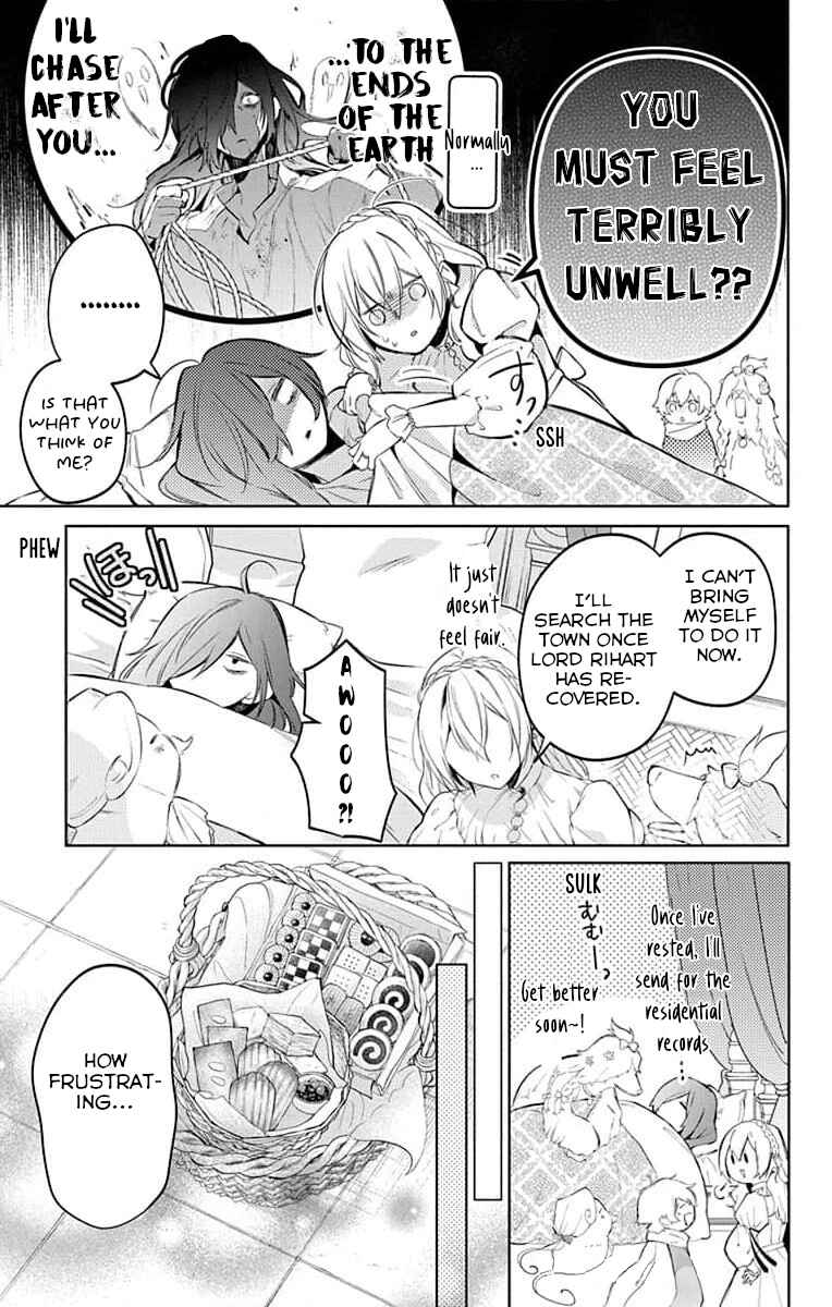 Yuureijou no Danna-sama Chapter 9 - Page 9