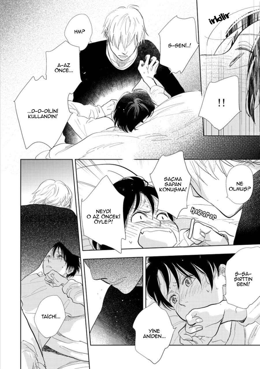 Hidamari ga Kikoeru Chapter 17 - Page 12