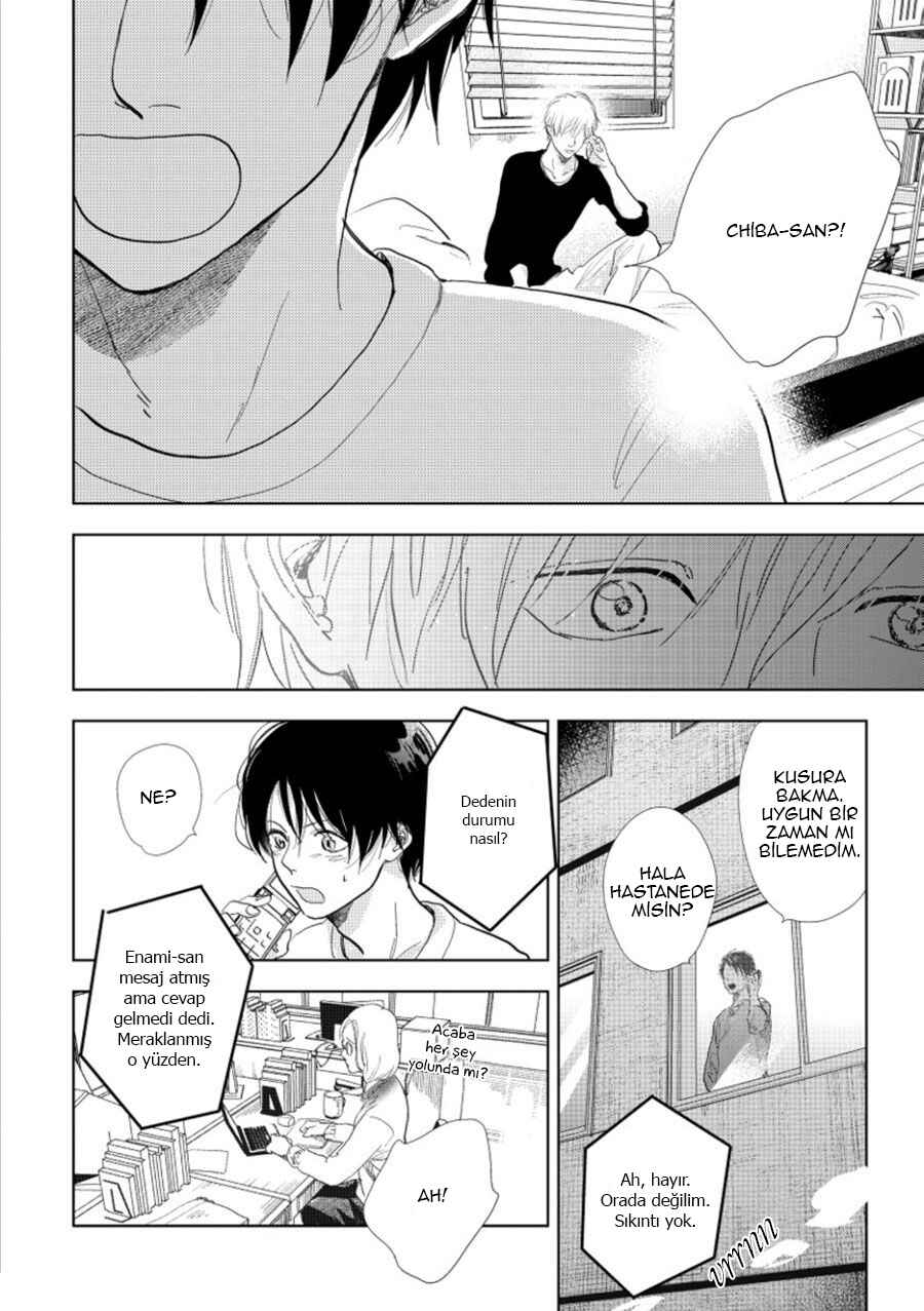 Hidamari ga Kikoeru Chapter 17 - Page 16