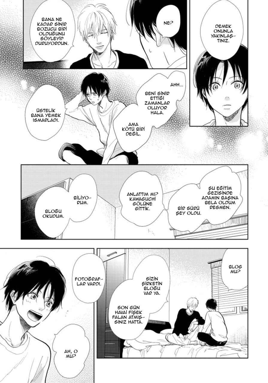 Hidamari ga Kikoeru Chapter 17 - Page 19