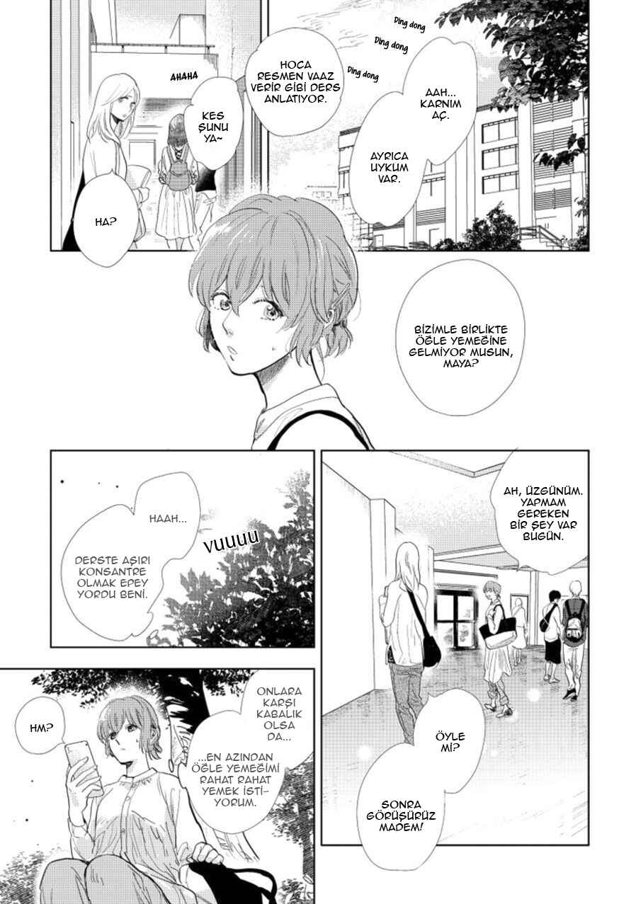 Hidamari ga Kikoeru Chapter 17 - Page 31