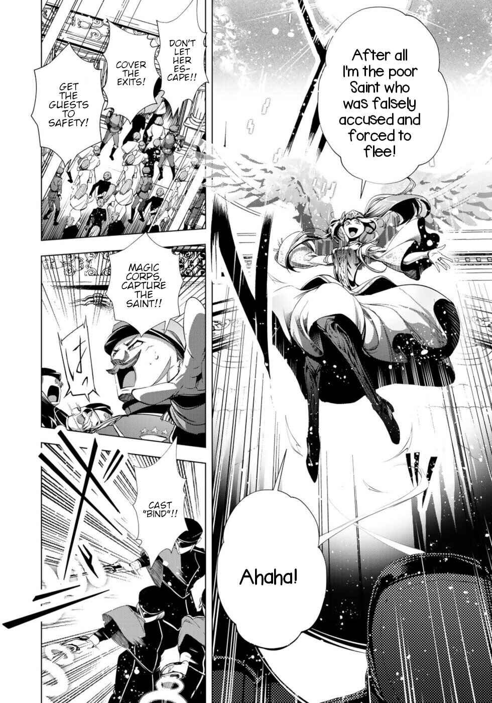 Choudokyuu Cheat Akuyaku Reijou no Karei Naru Fukushuutan Chapter 29 - Page 10