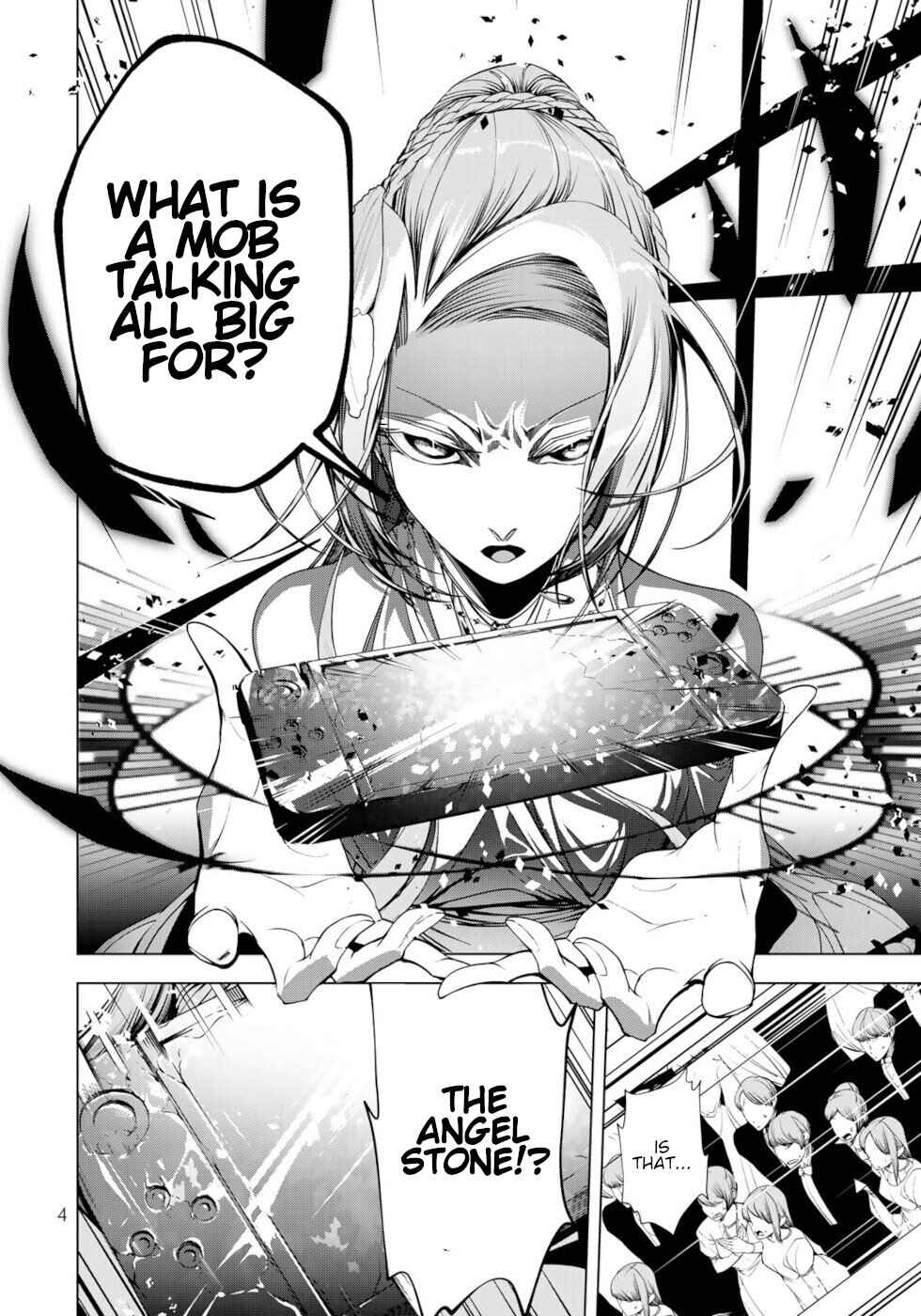 Choudokyuu Cheat Akuyaku Reijou no Karei Naru Fukushuutan Chapter 29 - Page 2