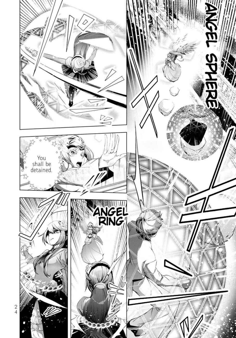 Choudokyuu Cheat Akuyaku Reijou no Karei Naru Fukushuutan Chapter 29 - Page 22