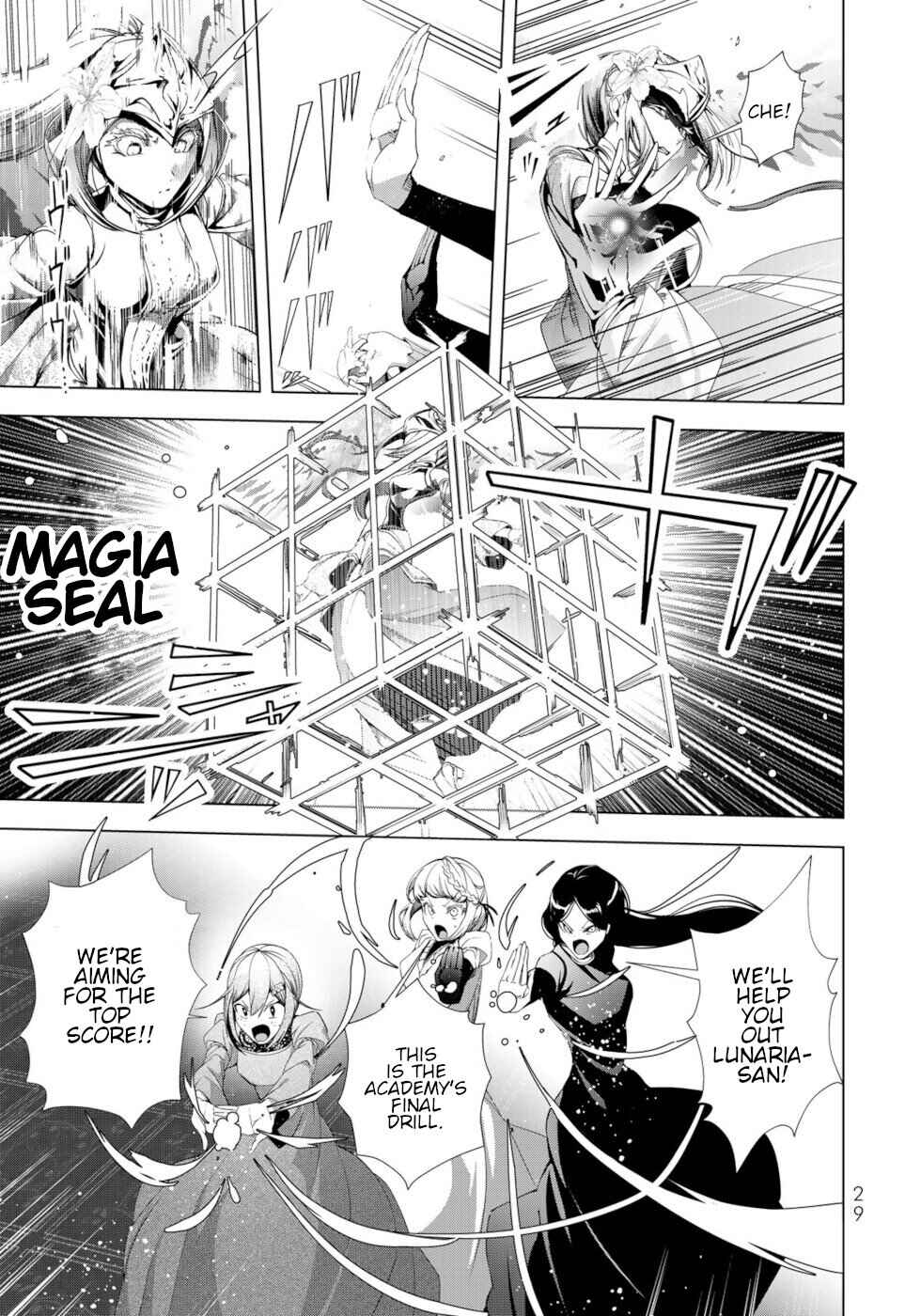 Choudokyuu Cheat Akuyaku Reijou no Karei Naru Fukushuutan Chapter 29 - Page 27