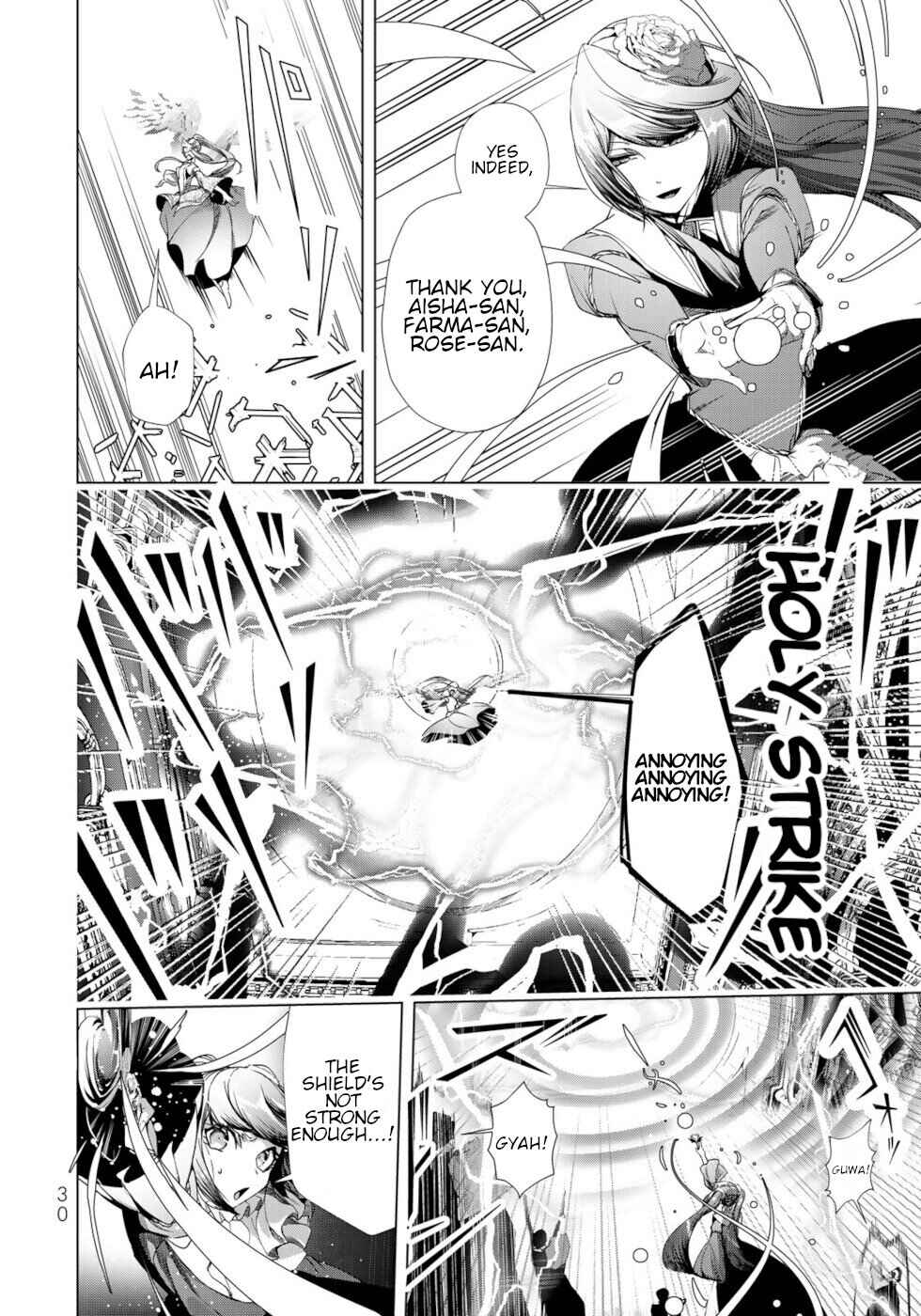 Choudokyuu Cheat Akuyaku Reijou no Karei Naru Fukushuutan Chapter 29 - Page 28