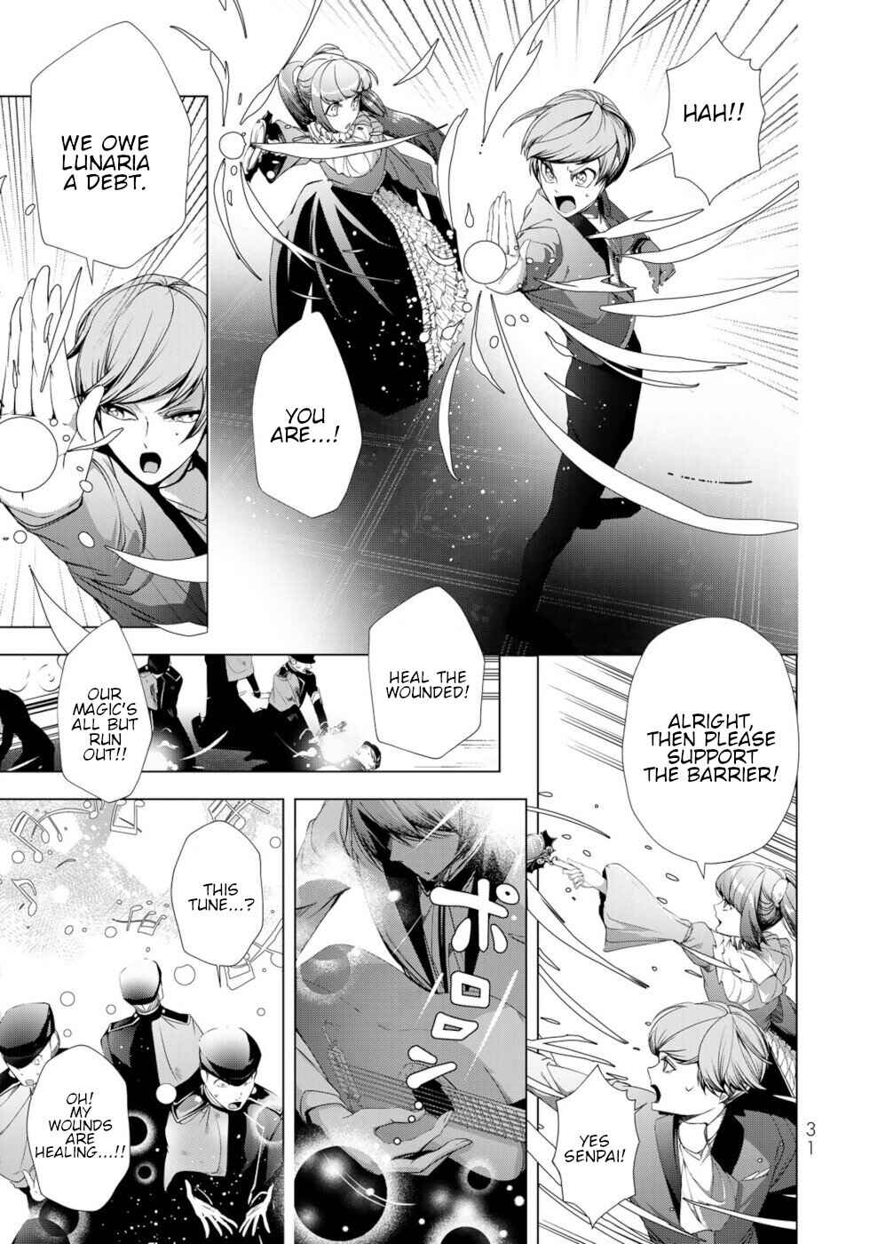 Choudokyuu Cheat Akuyaku Reijou no Karei Naru Fukushuutan Chapter 29 - Page 29
