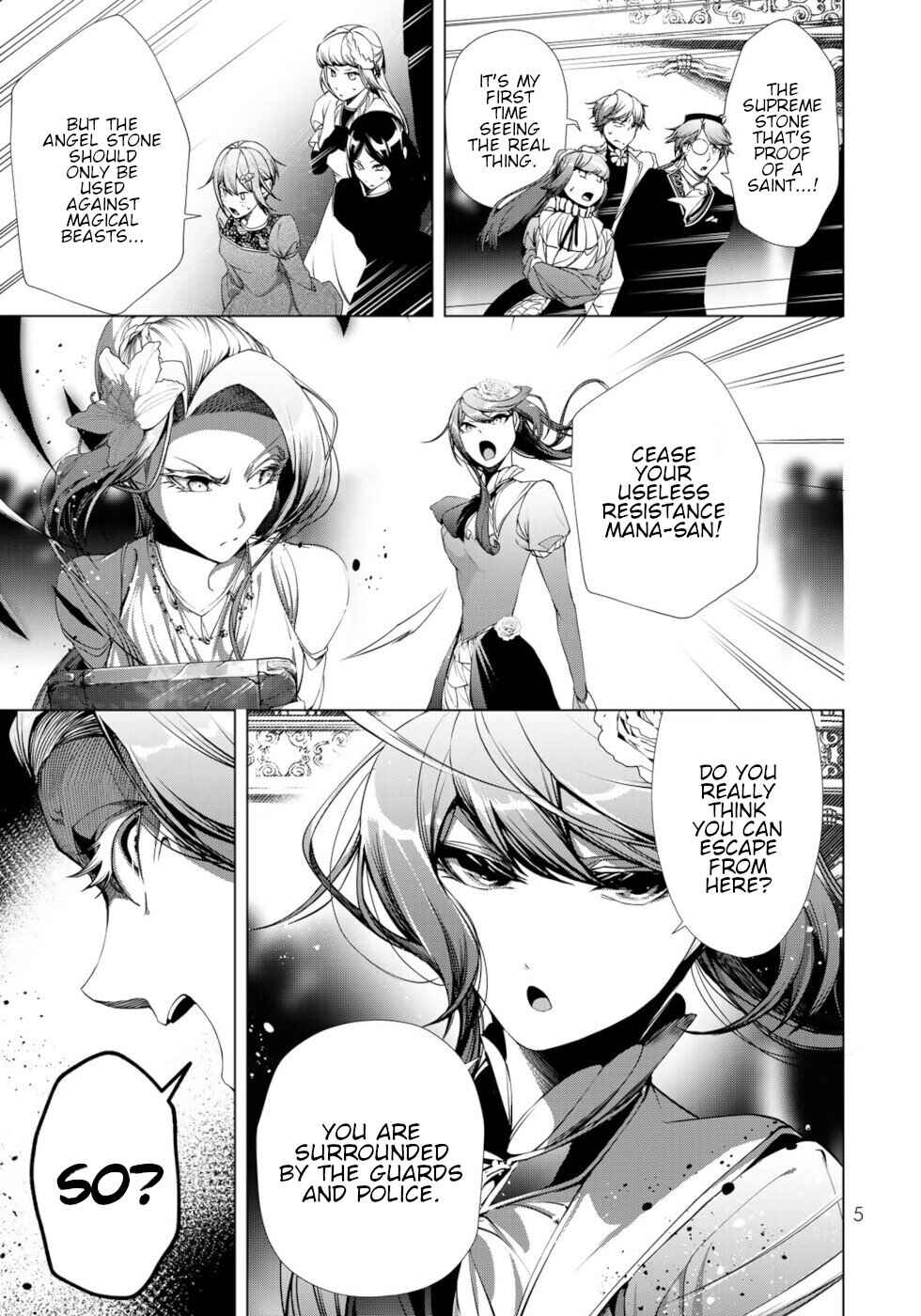 Choudokyuu Cheat Akuyaku Reijou no Karei Naru Fukushuutan Chapter 29 - Page 3