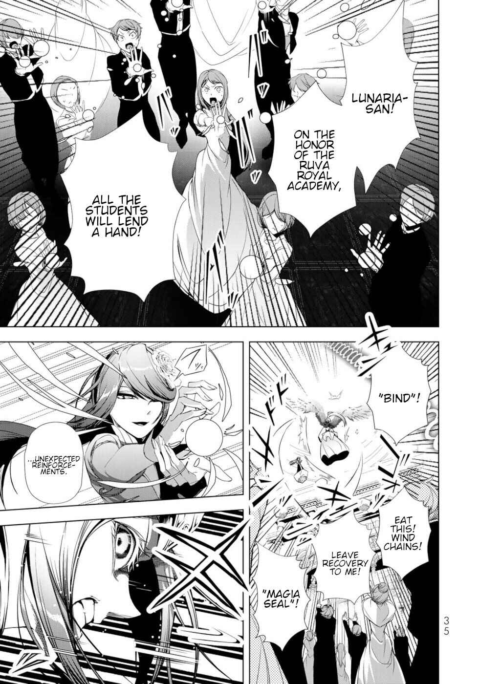 Choudokyuu Cheat Akuyaku Reijou no Karei Naru Fukushuutan Chapter 29 - Page 33