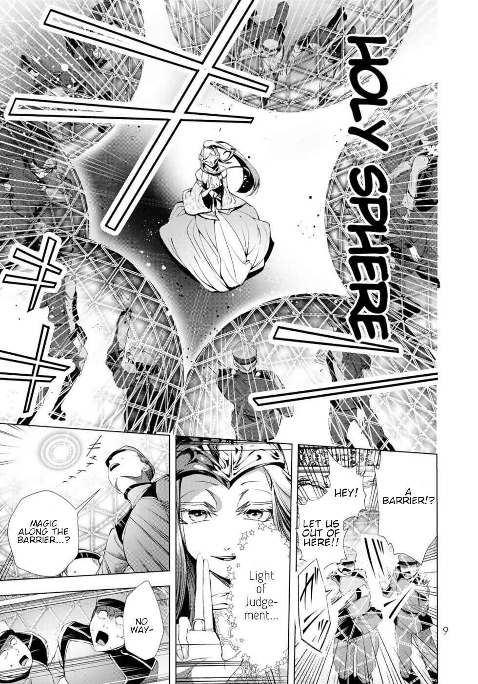Choudokyuu Cheat Akuyaku Reijou no Karei Naru Fukushuutan Chapter 29 - Page 7