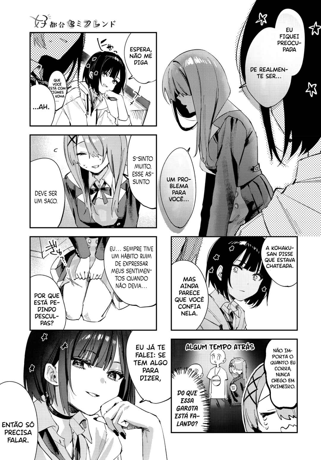 Koutsugou Semi-Friend Chapter 10 - Page 10