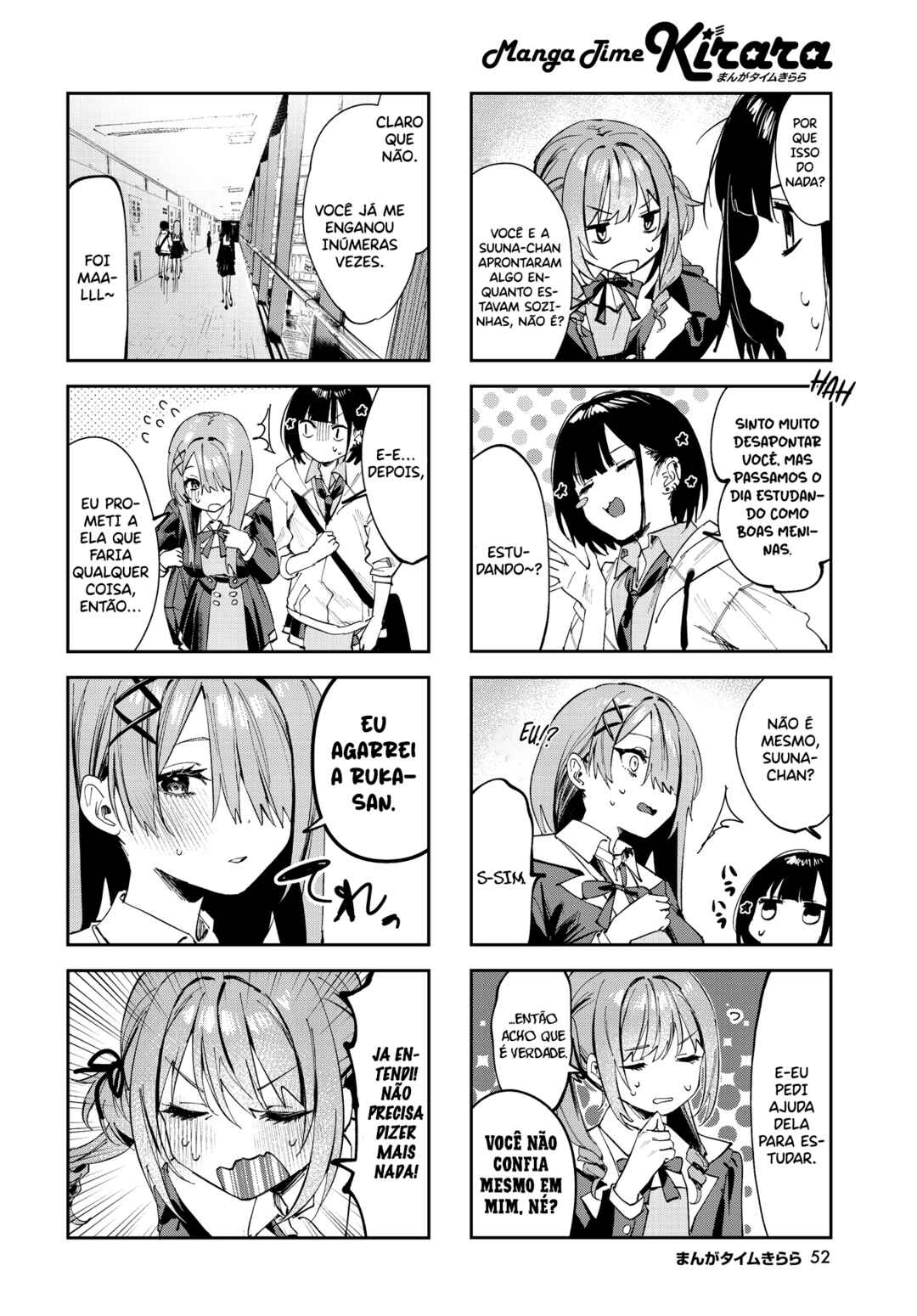 Koutsugou Semi-Friend Chapter 10 - Page 5