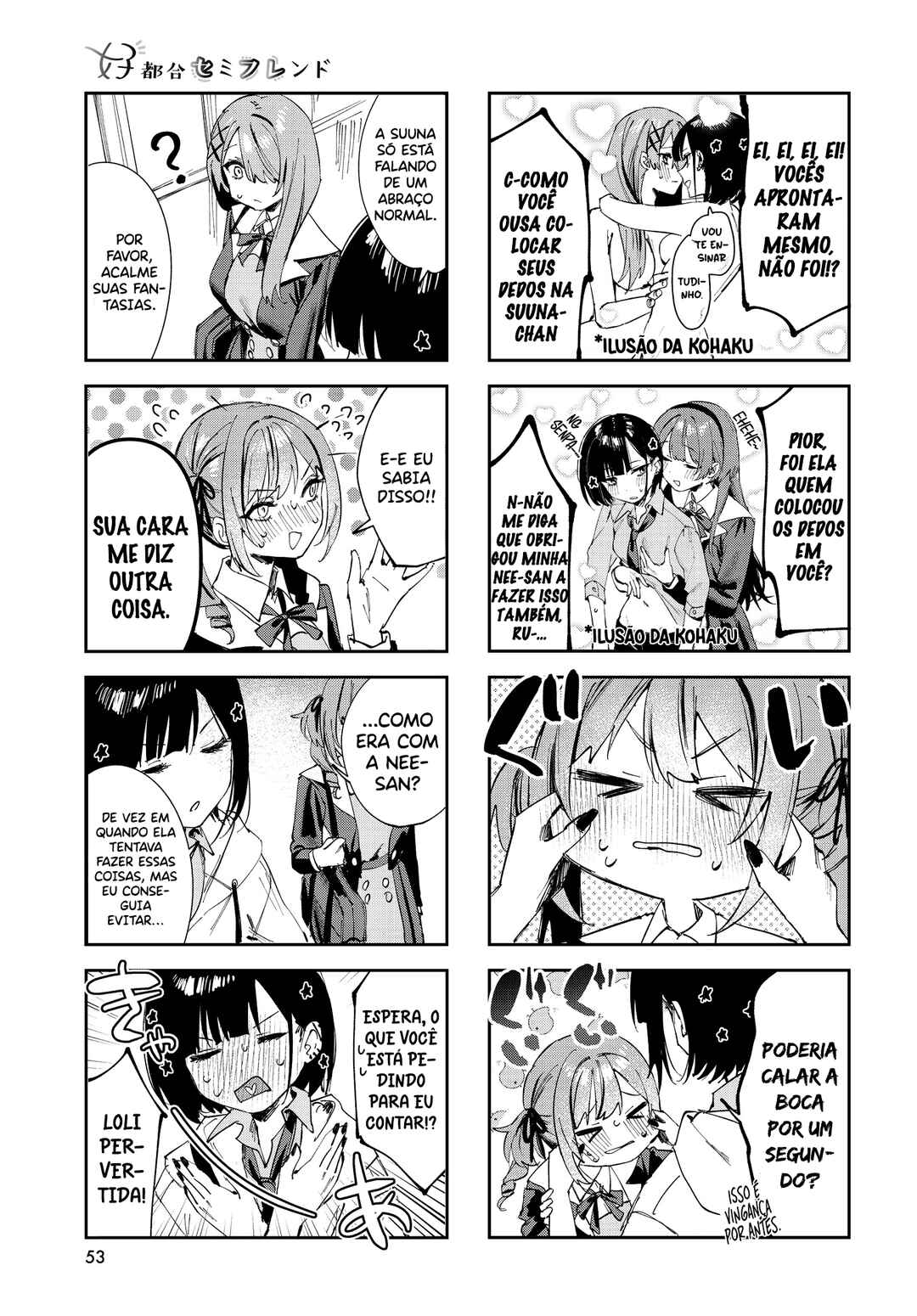 Koutsugou Semi-Friend Chapter 10 - Page 6