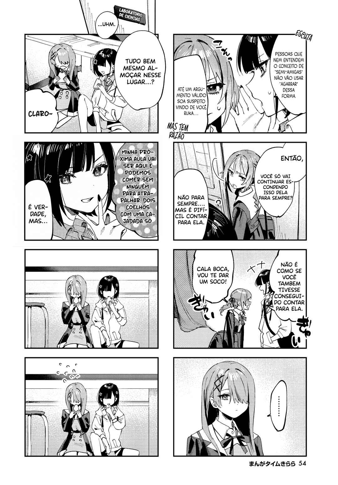 Koutsugou Semi-Friend Chapter 10 - Page 7