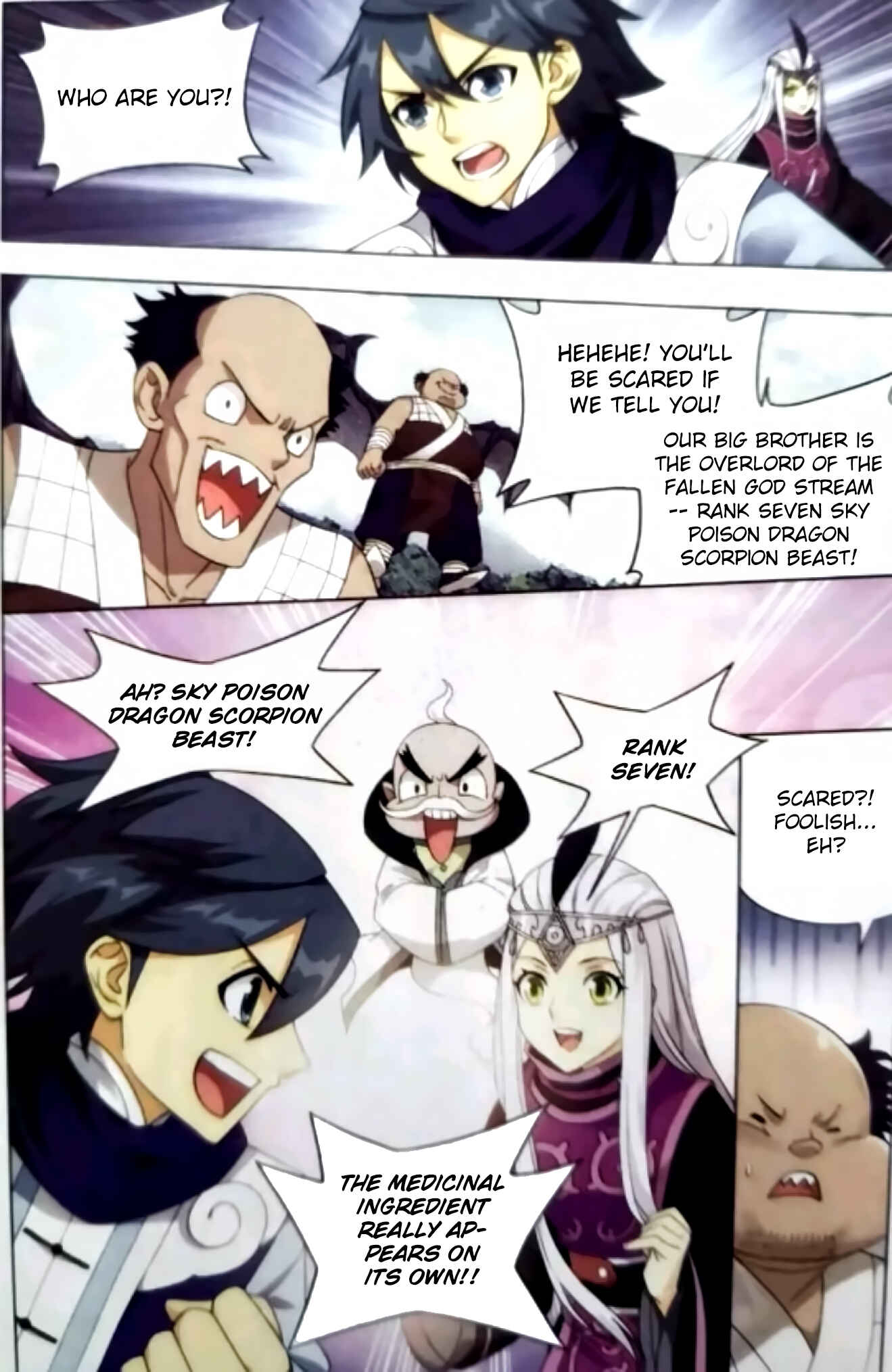 Dòupò Cāngqióng Chapter 251 - Page 14