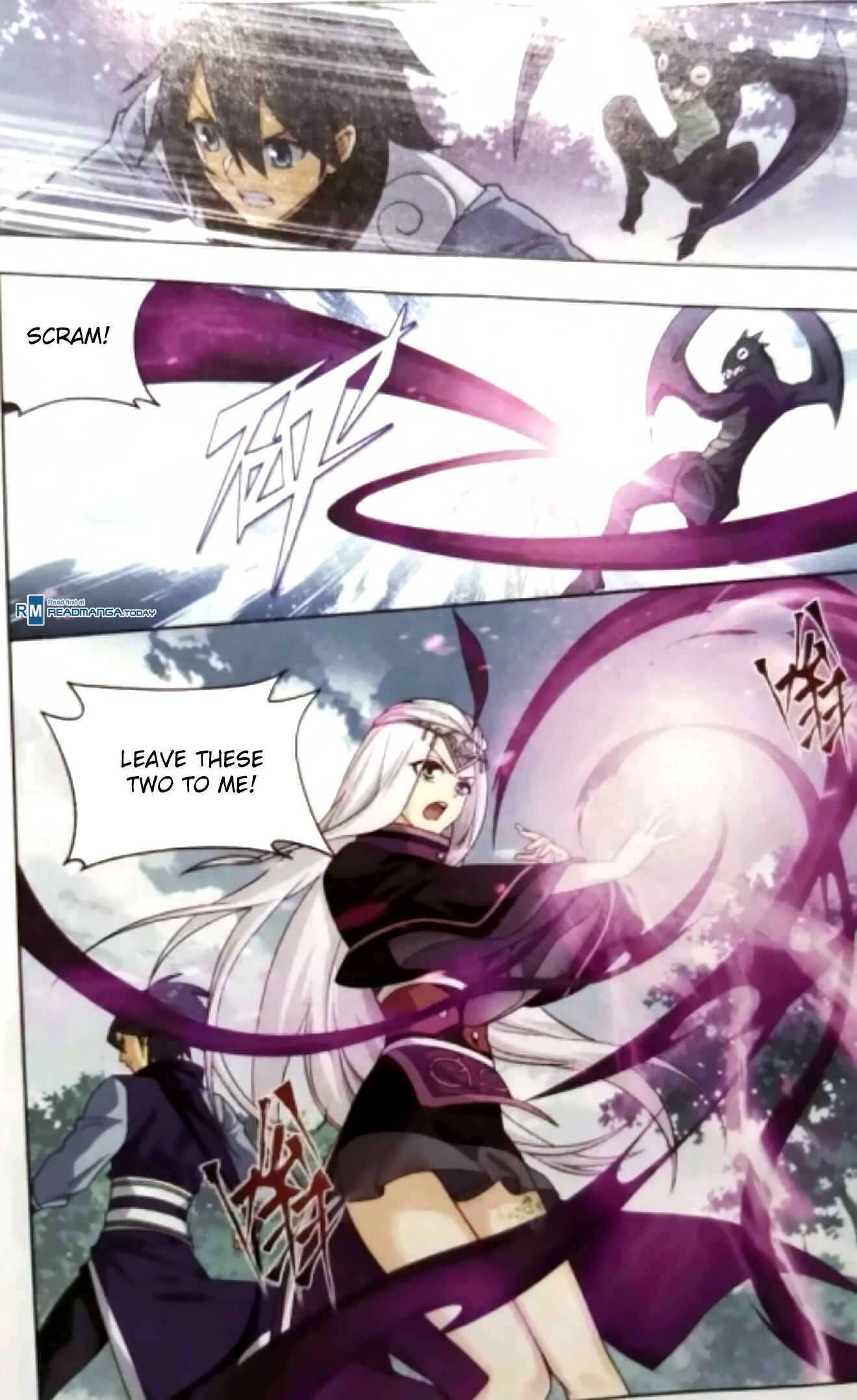 Dòupò Cāngqióng Chapter 251 - Page 17