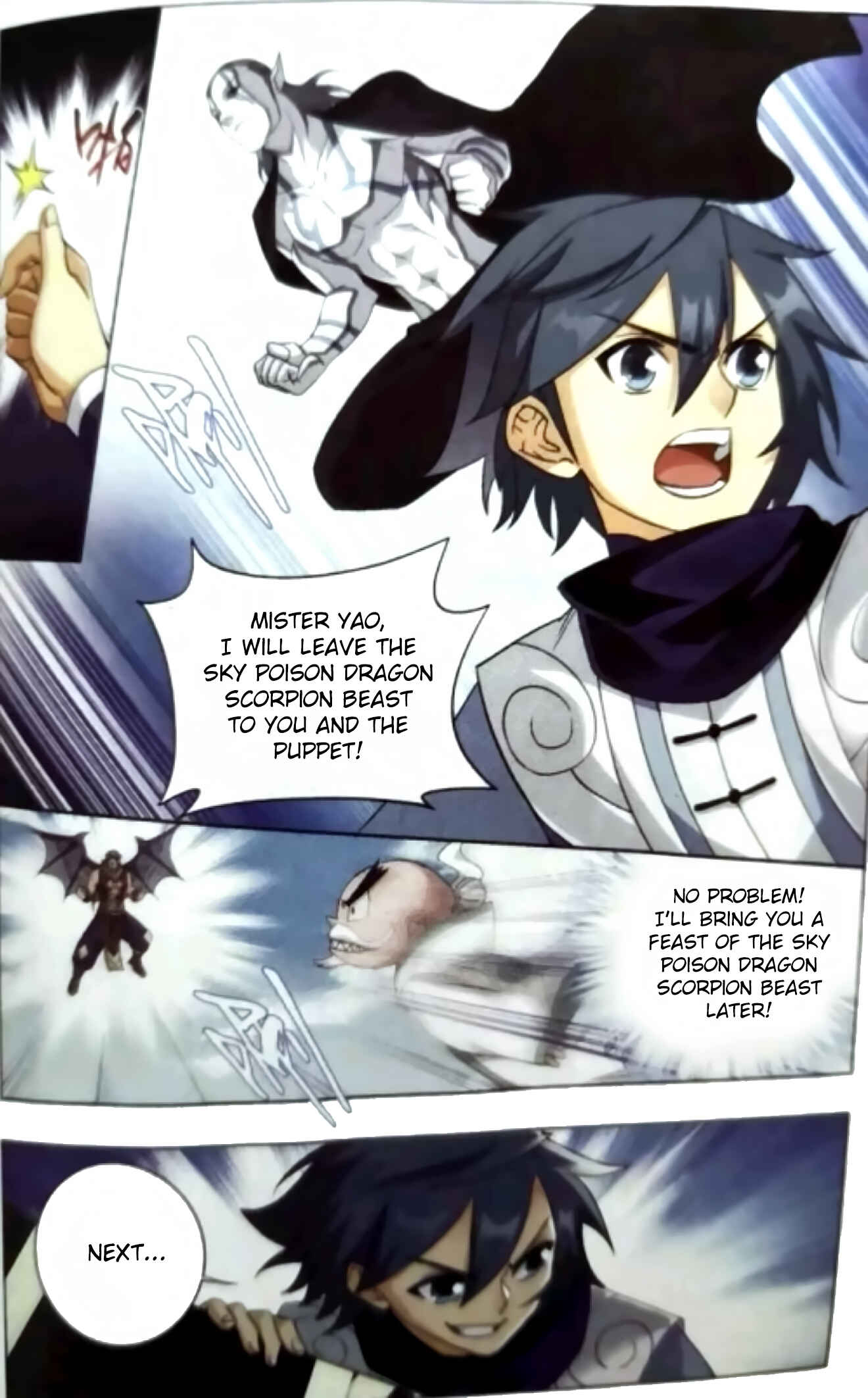 Dòupò Cāngqióng Chapter 251 - Page 18