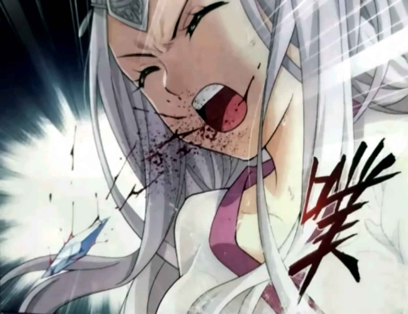Dòupò Cāngqióng Chapter 251 - Page 2