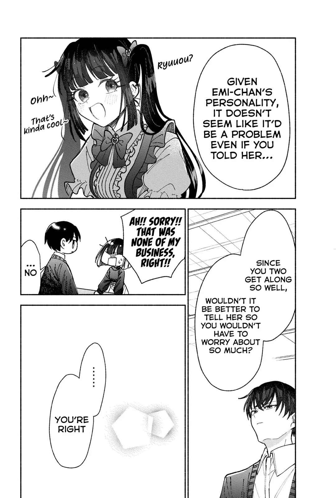 Kawaii Koi wa Kikazaranai Chapter 23 - Page 13