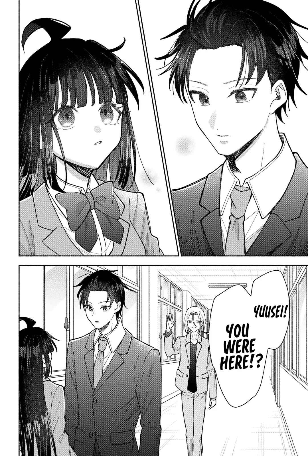 Kawaii Koi wa Kikazaranai Chapter 23 - Page 21
