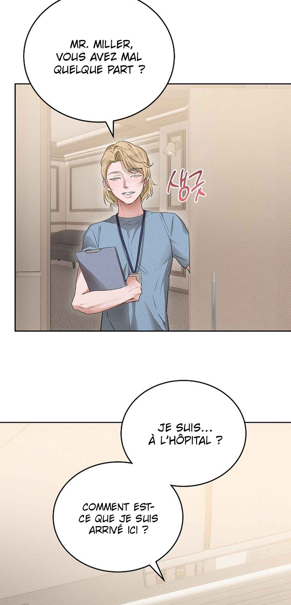 Desire Me If You Can Chapter 2 - Page 39