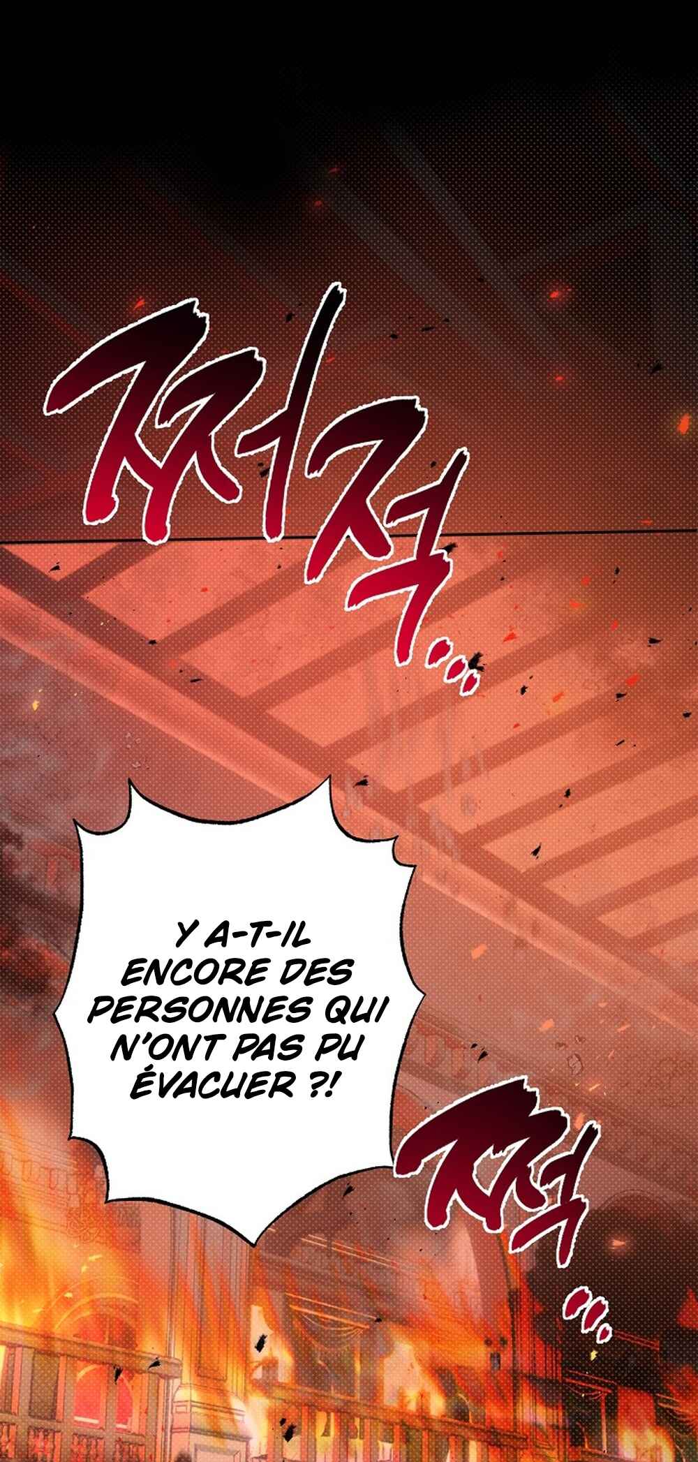 Desire Me If You Can Chapter 2 - Page 6