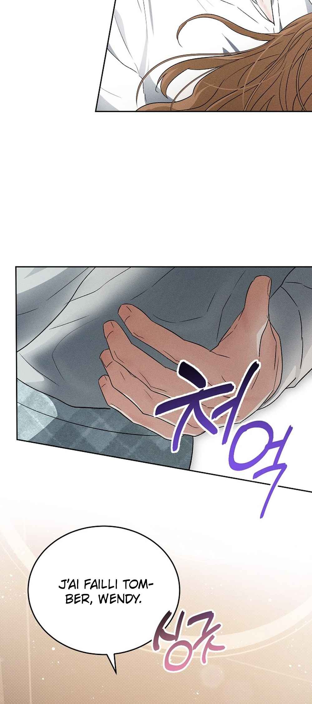 Desire Me If You Can Chapter 2 - Page 72