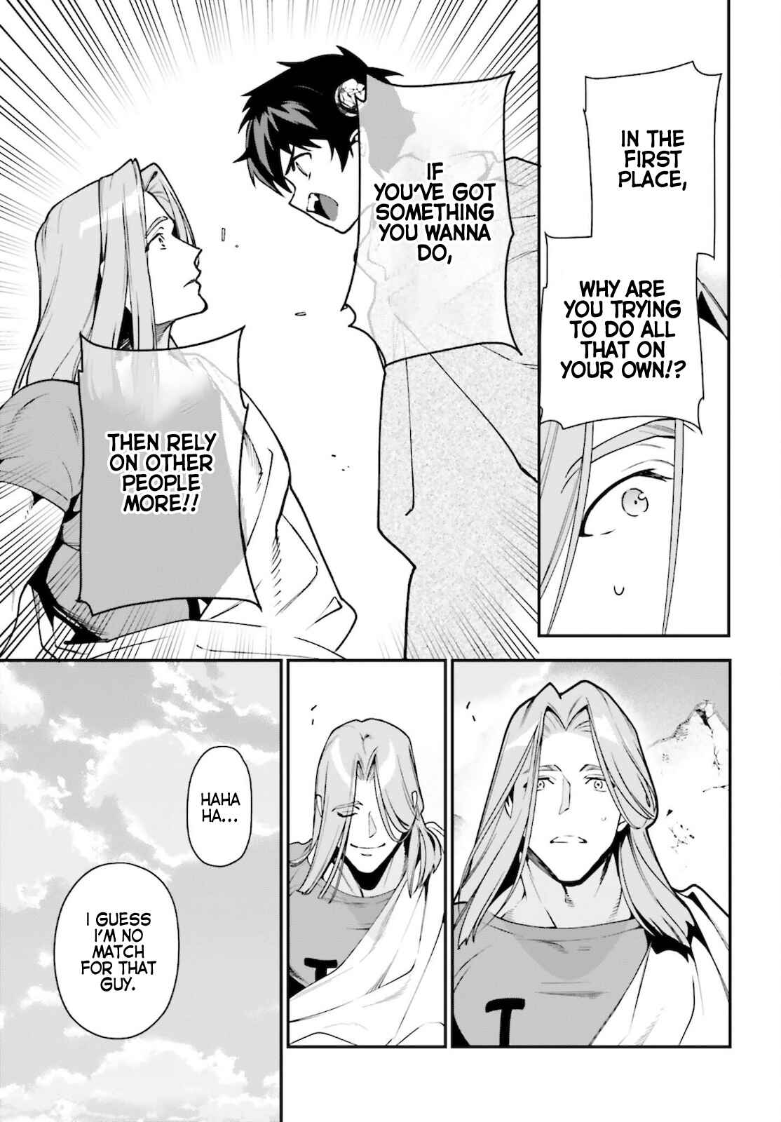 Hataraku Maou-sama! Chapter 100 - Page 15