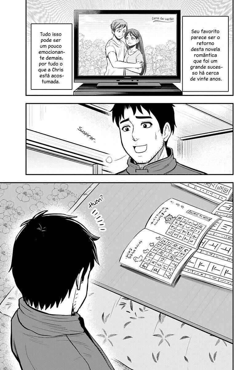 Orenchi ni Kita Onna Kishi to Inakagurashi Surukotoninatta Ken Chapter 74 - Page 6