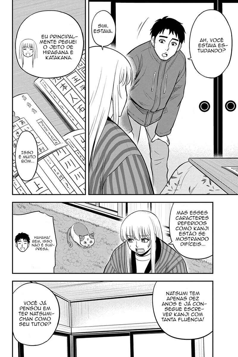 Orenchi ni Kita Onna Kishi to Inakagurashi Surukotoninatta Ken Chapter 74 - Page 7