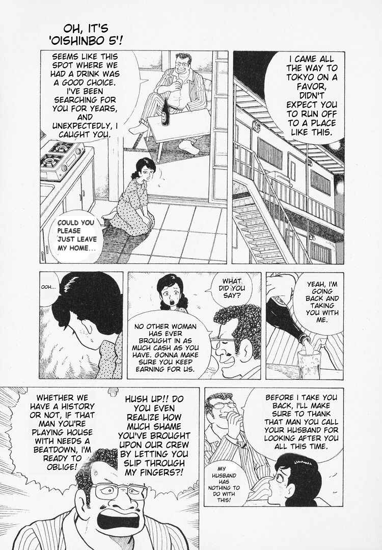 Oishinbo Chapter 39 - Page 10