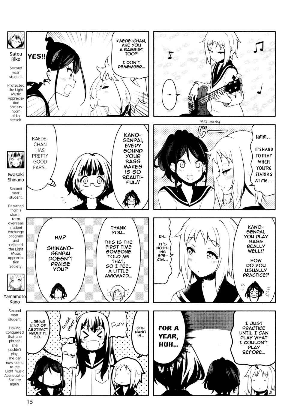 K-ON! Shuffle Chapter 17 - Page 3