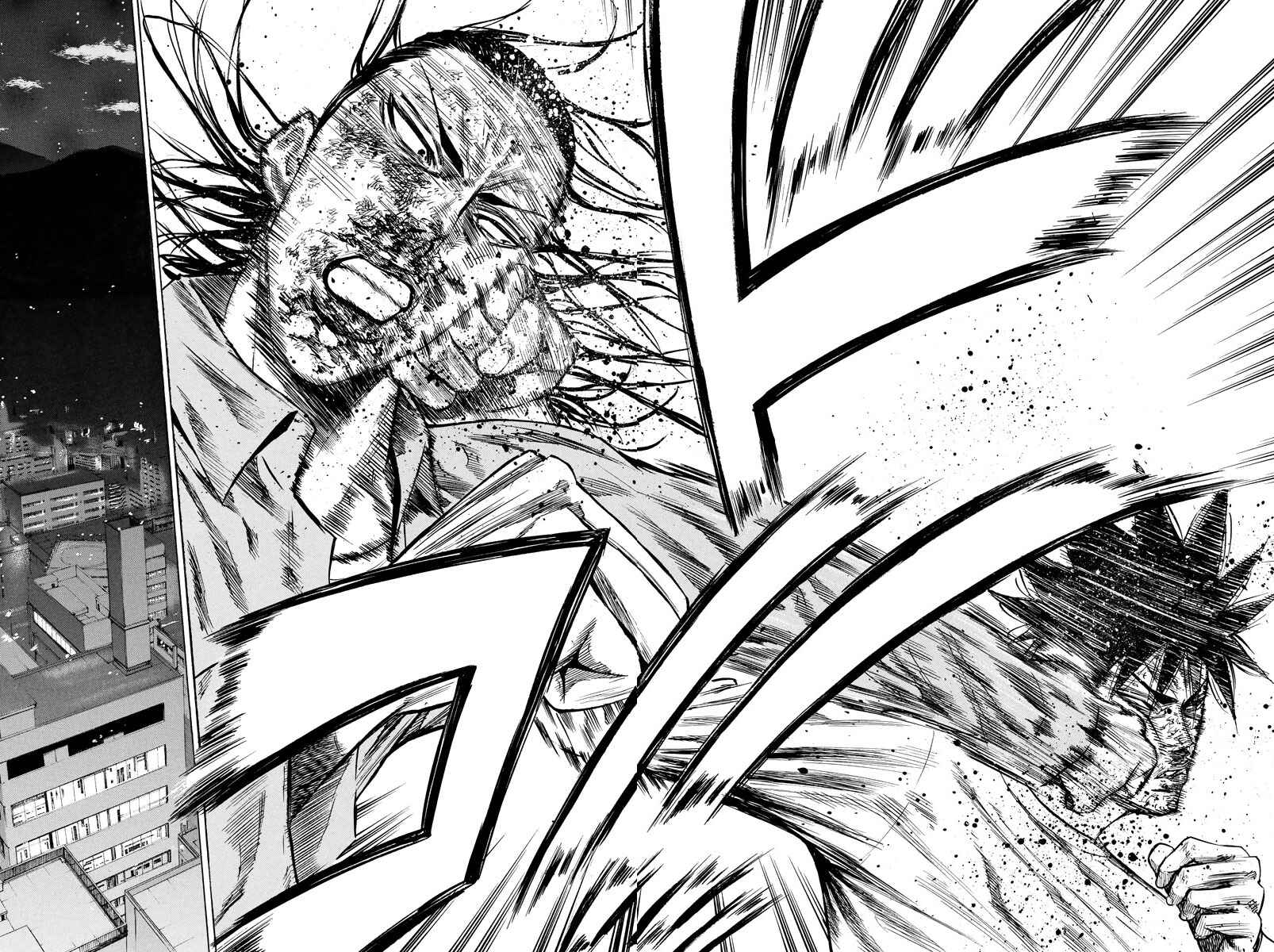 A-bout! Chapter 76 - Page 10