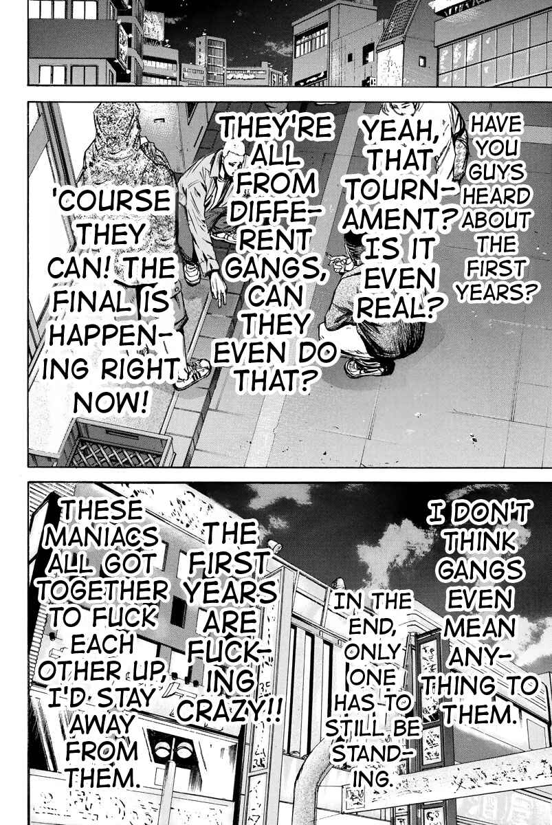 A-bout! Chapter 76 - Page 11