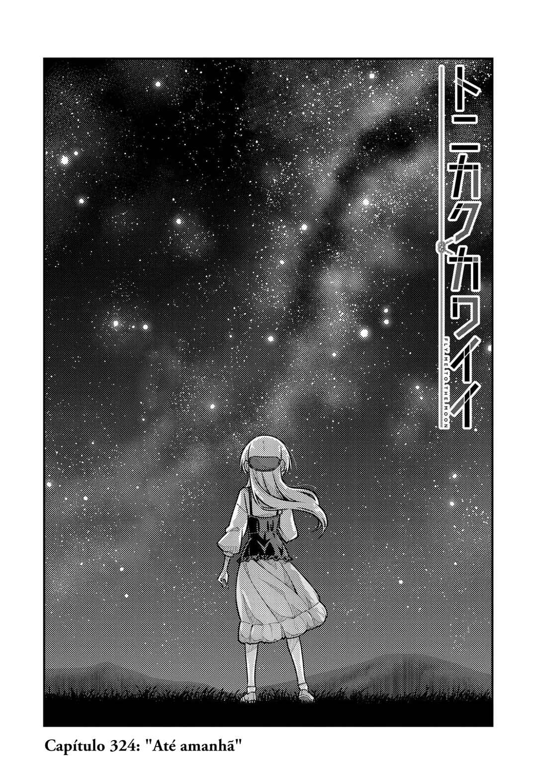 Tonikaku Kawaii Chapter 324 - Page 2