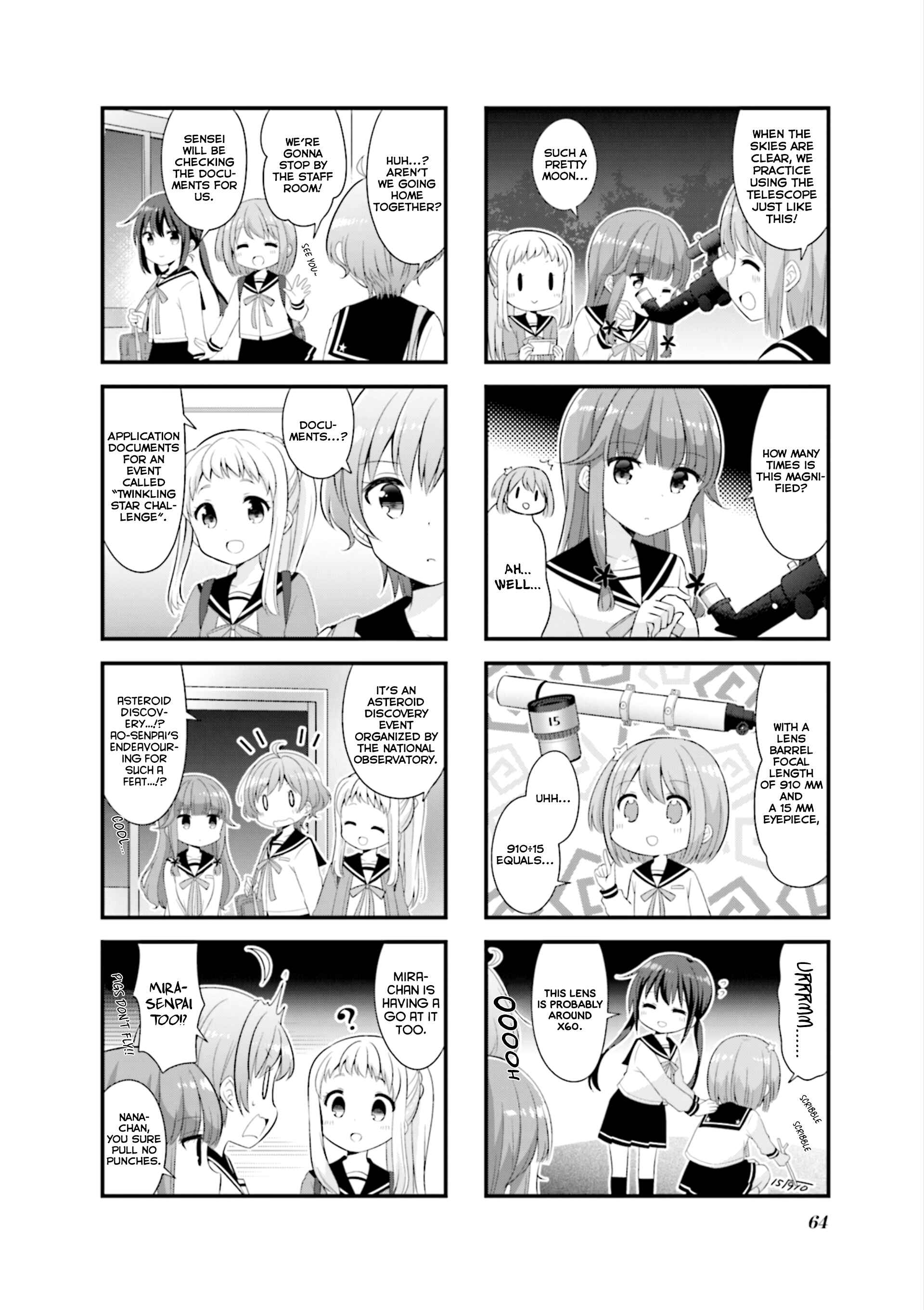 Koisuru Asteroid Chapter 34 - Page 3
