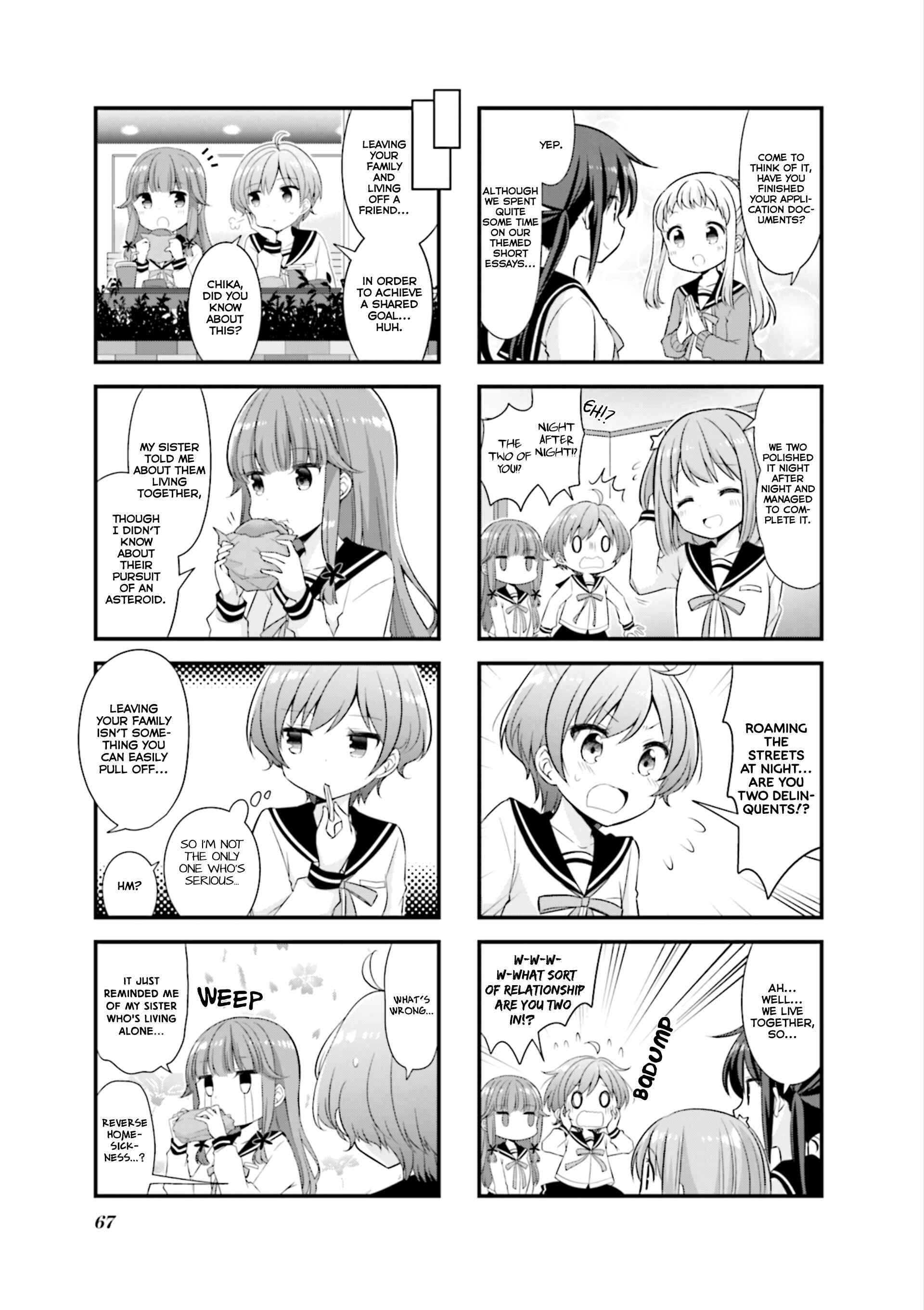 Koisuru Asteroid Chapter 34 - Page 6