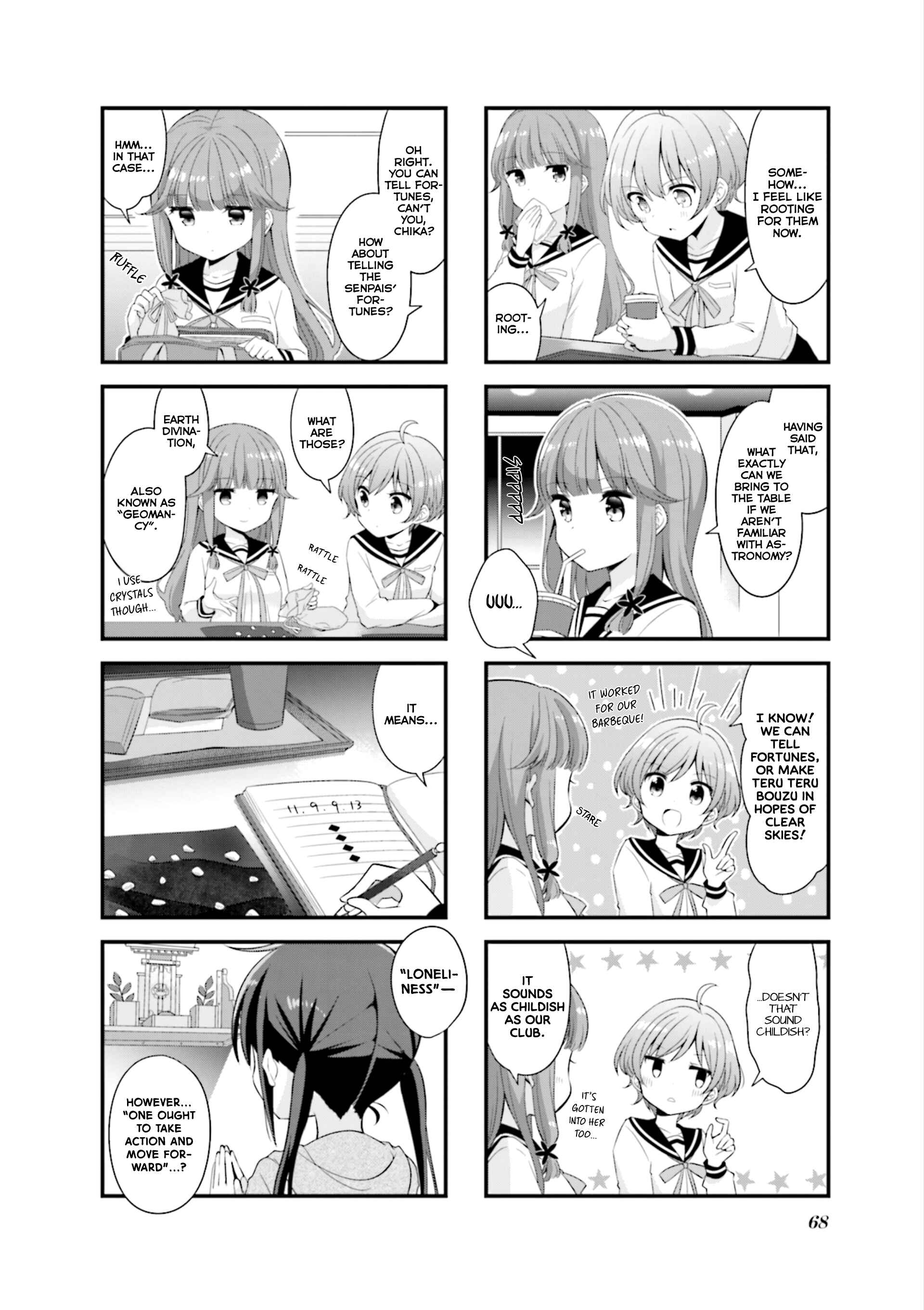 Koisuru Asteroid Chapter 34 - Page 7