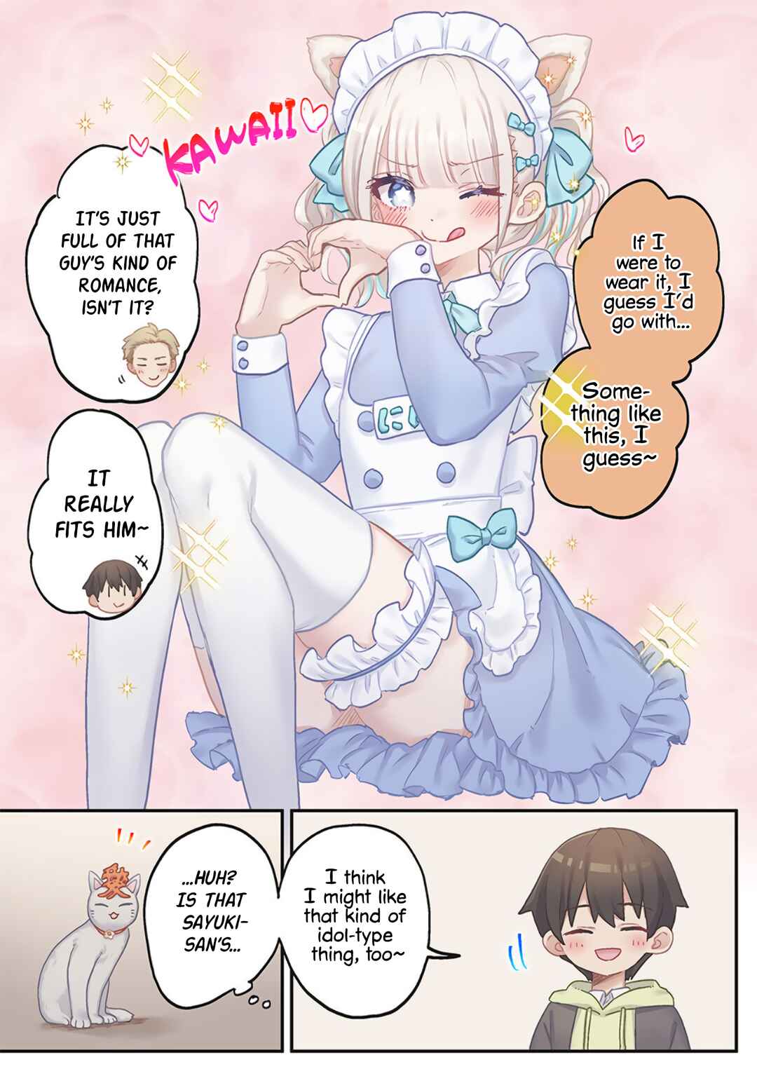 Marika-chan no Koukando wa Bukkowareteiru Chapter 21 - Page 13