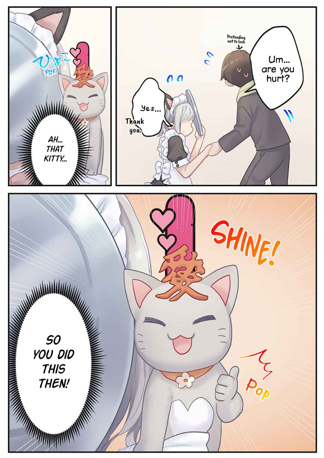 Marika-chan no Koukando wa Bukkowareteiru Chapter 21 - Page 16