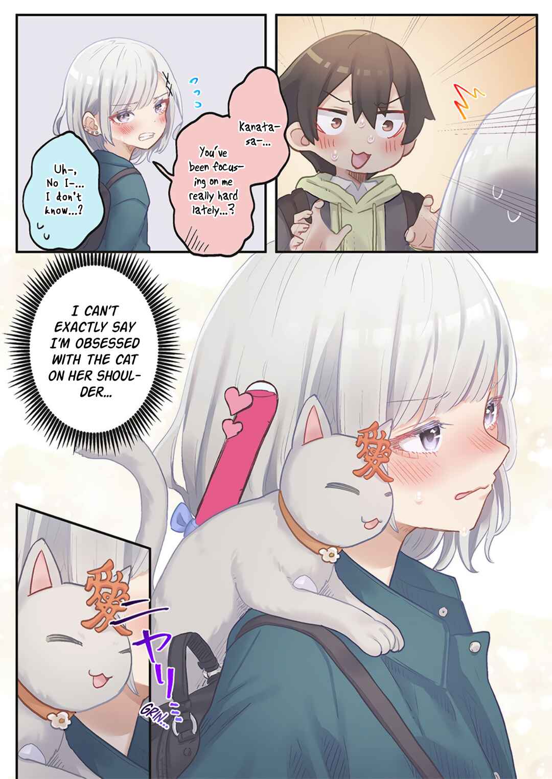 Marika-chan no Koukando wa Bukkowareteiru Chapter 21 - Page 24