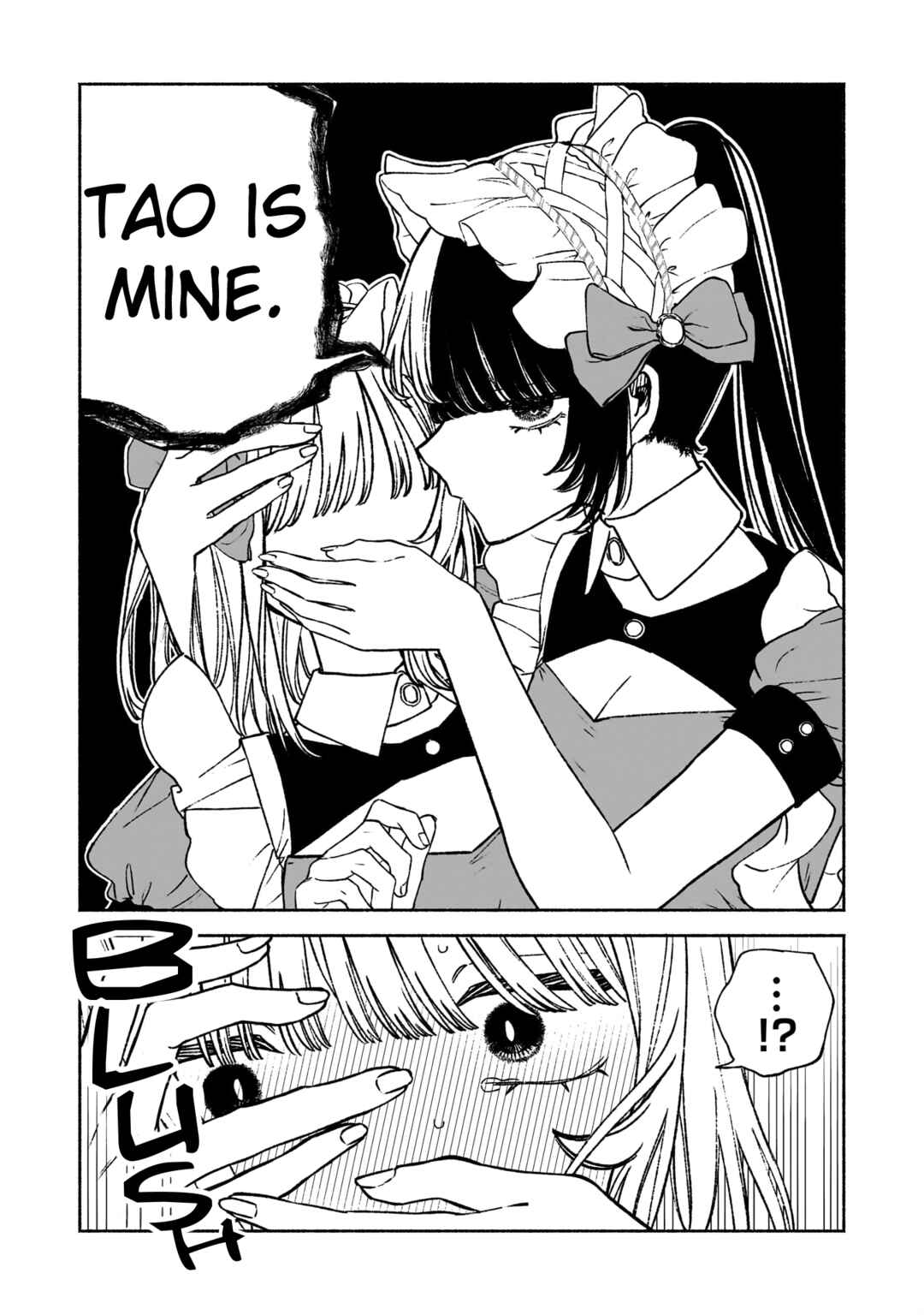 Con Cafe Jou wa Koi wo Kiru Chapter 16 - Page 13