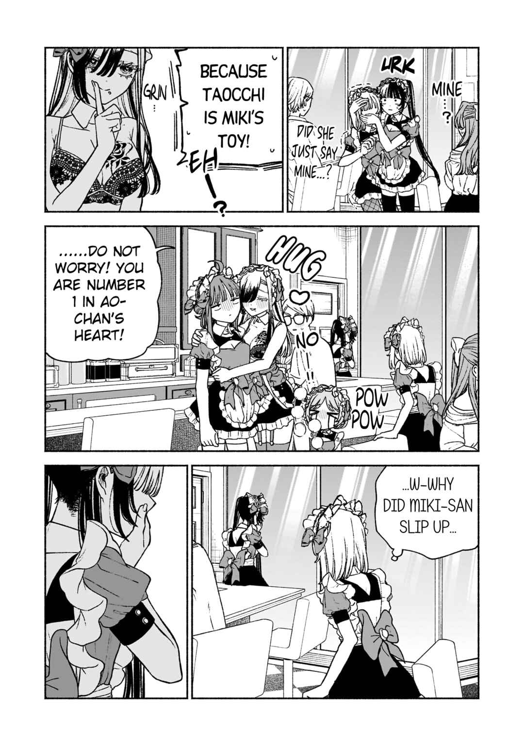 Con Cafe Jou wa Koi wo Kiru Chapter 16 - Page 14