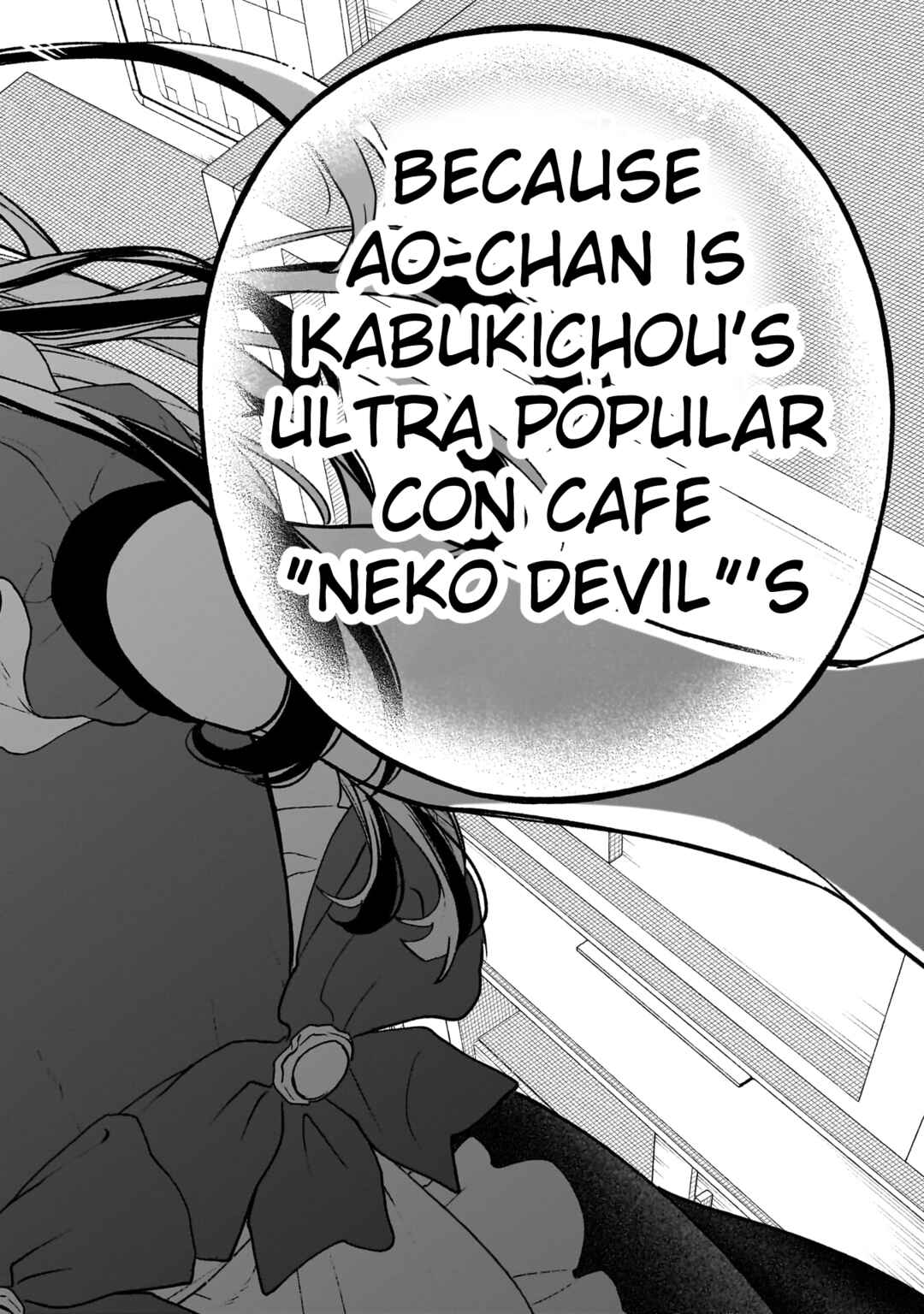 Con Cafe Jou wa Koi wo Kiru Chapter 16 - Page 22