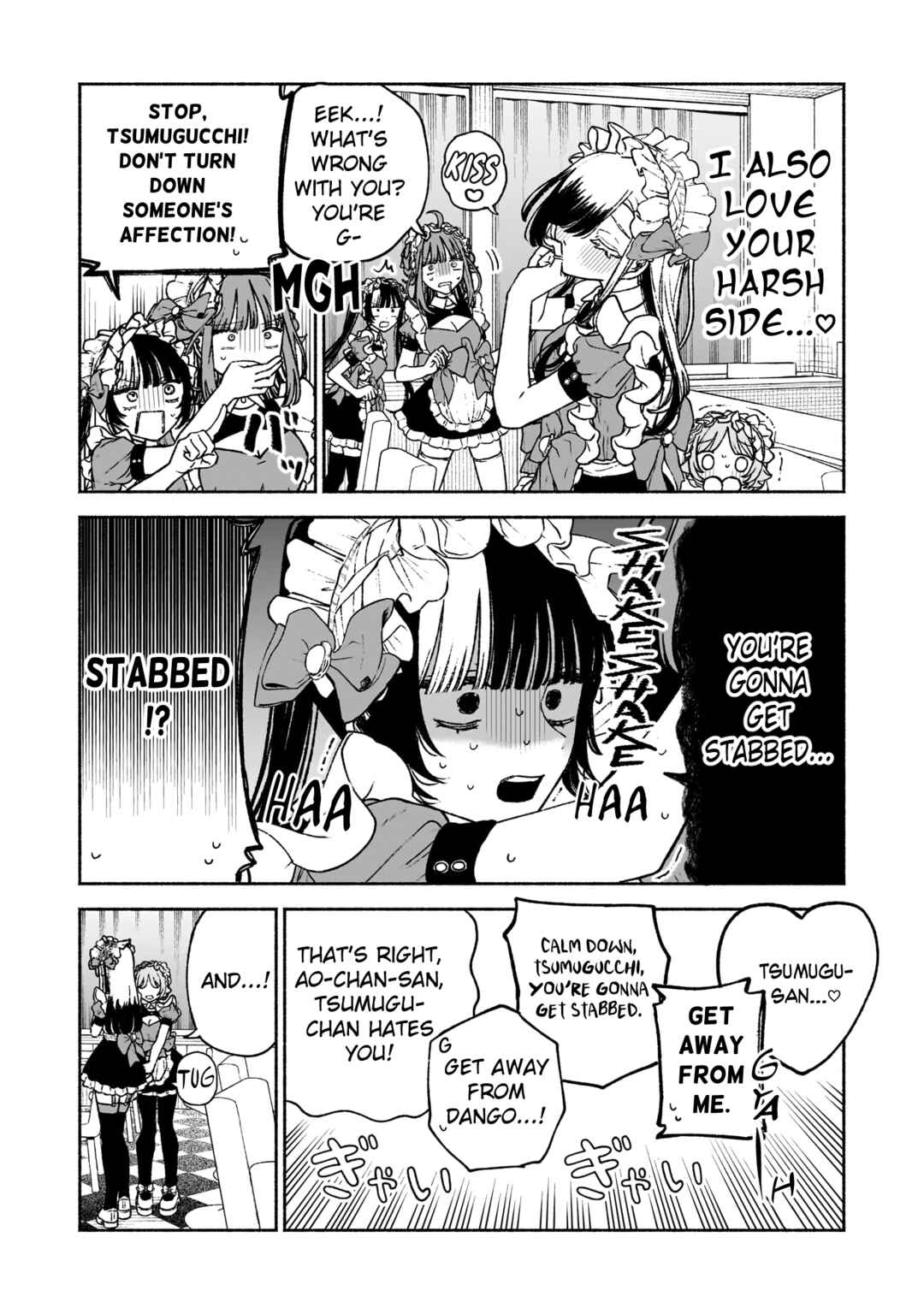 Con Cafe Jou wa Koi wo Kiru Chapter 16 - Page 6