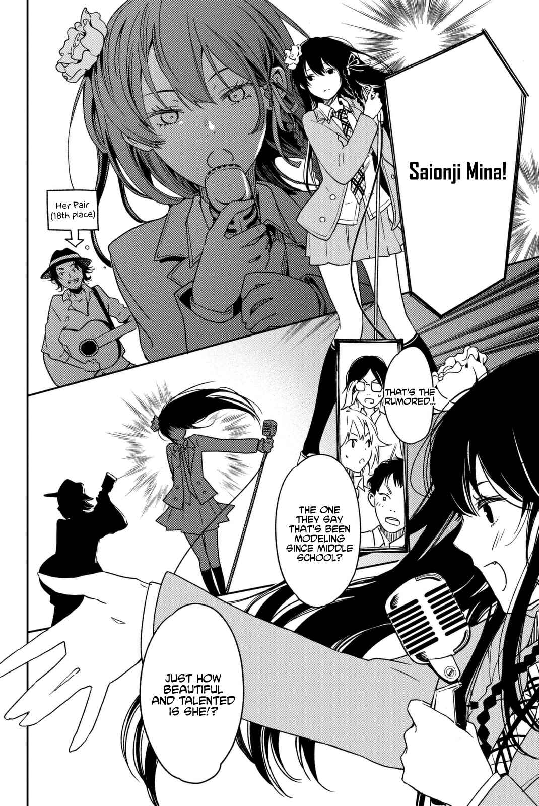 Fujicue!!! - Fujicue's Music Chapter 2 - Page 12
