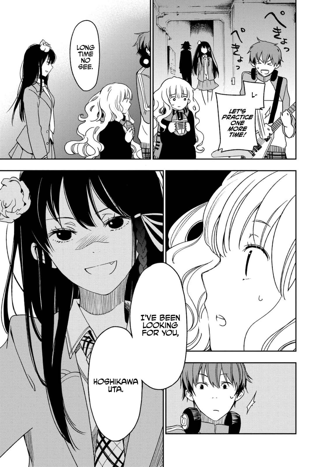 Fujicue!!! - Fujicue's Music Chapter 2 - Page 15